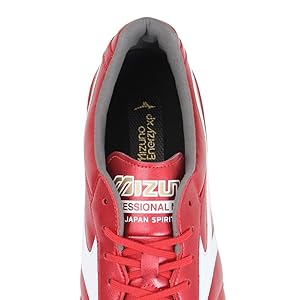 Amazon.co.jp: ミズノ（MIZUNO） フットサルシューズ モレリア